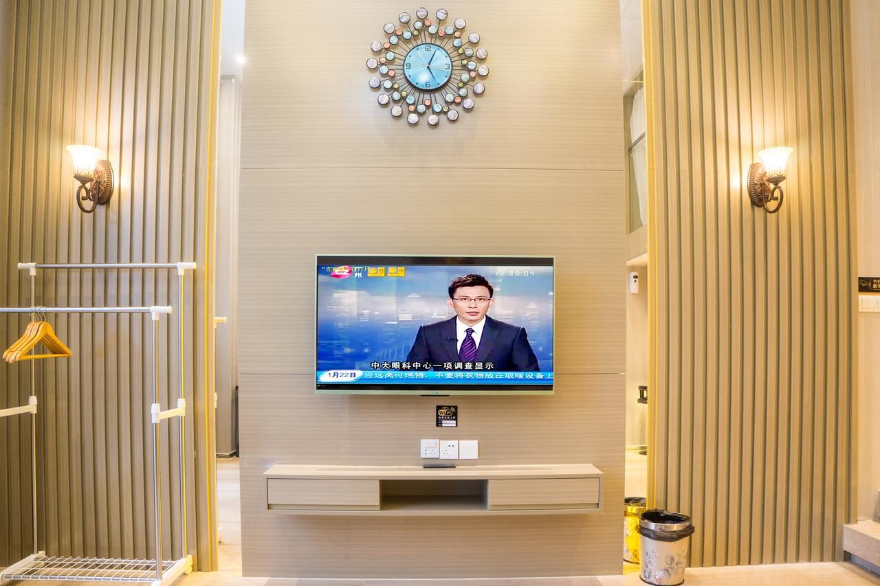 Yo Jia Apart Hotel Kanton Zewnętrze zdjęcie
